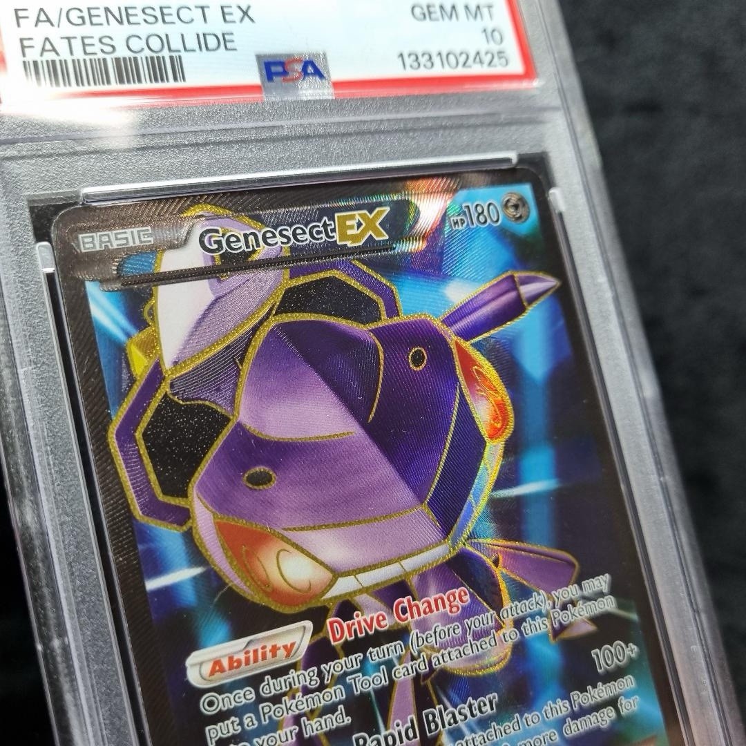 2016 Pokemon XY Genesect EX Full Art Fates Collide 120/124 PSA 10 English2