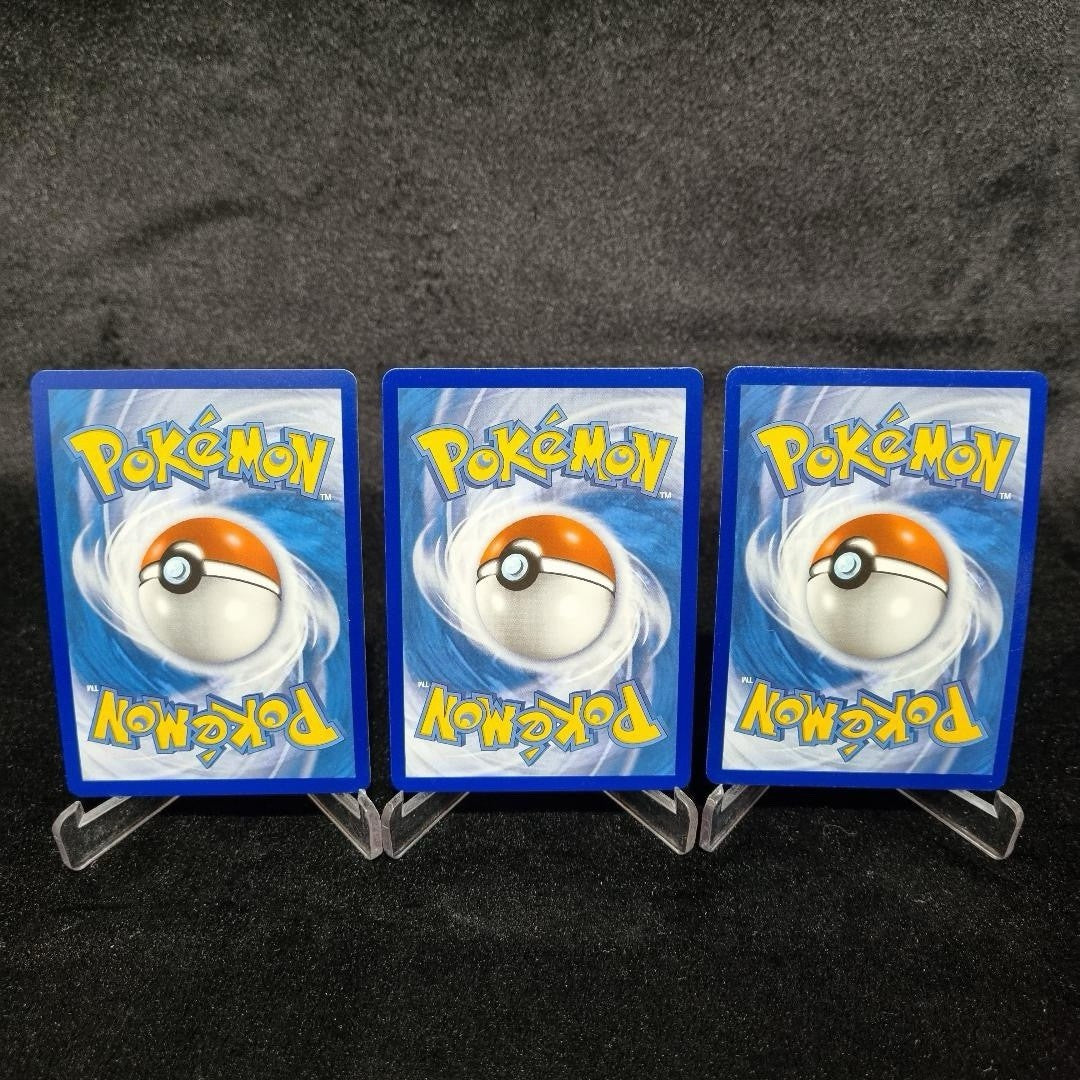 Pokemon English V Full Art 2020-2022 Card Bundle X 31
