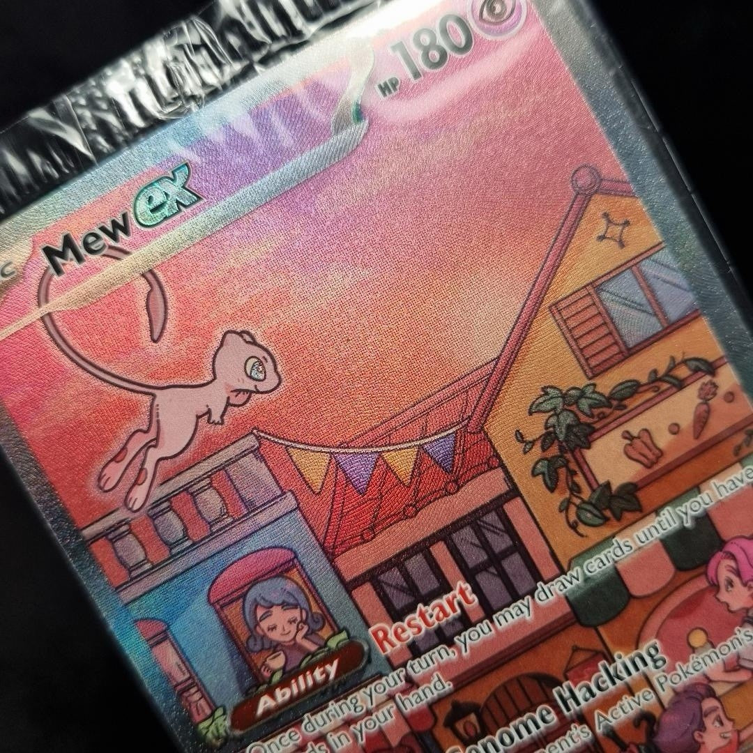 Pokémon Sealed TCG SVP 052 Mewtwo & 053 Mew EX (151 UPC 2-Card Promo Set)3