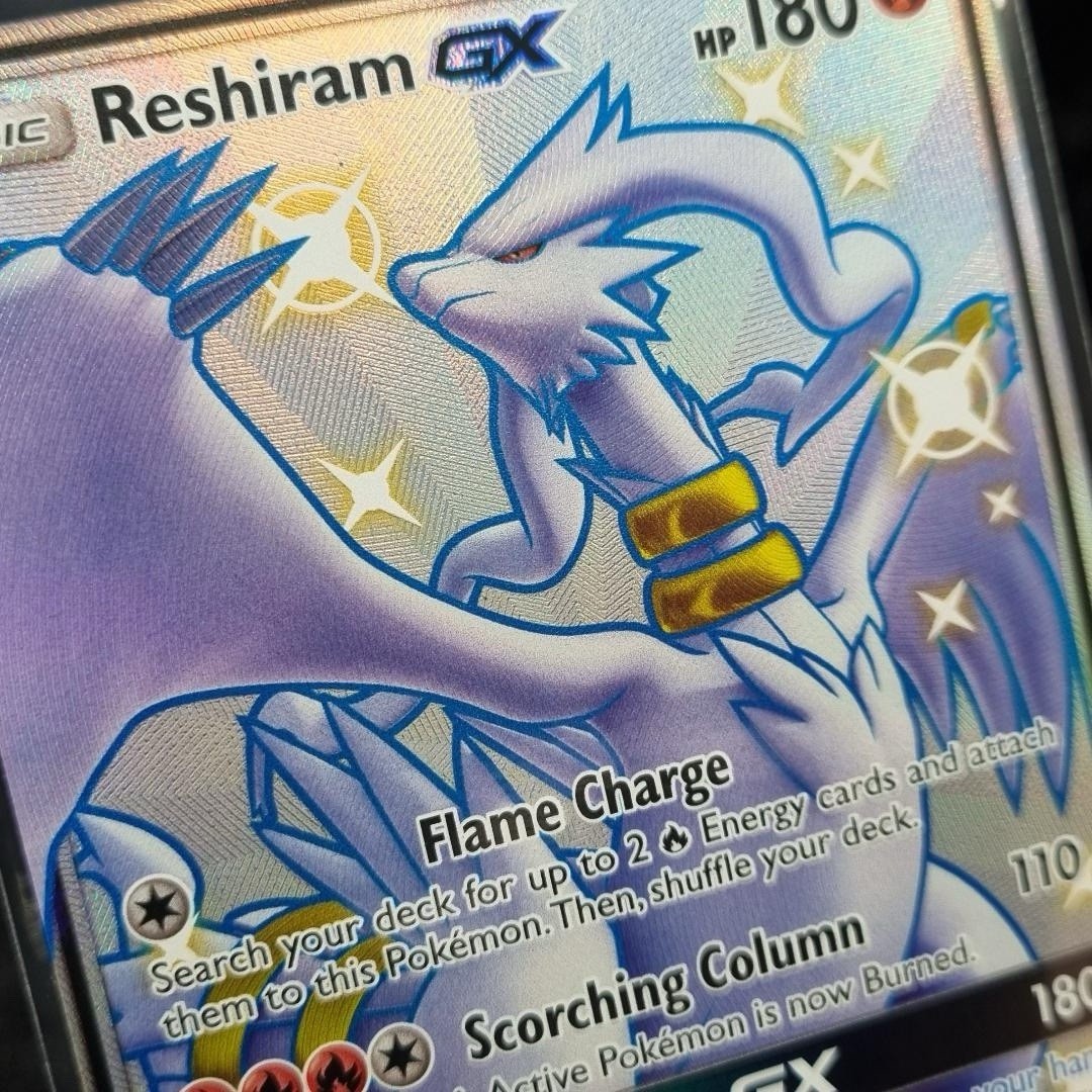 Pokémon TCG Reshiram GX SV51/SV94 Hidden Fates Shiny Vault Holo Rare Card2