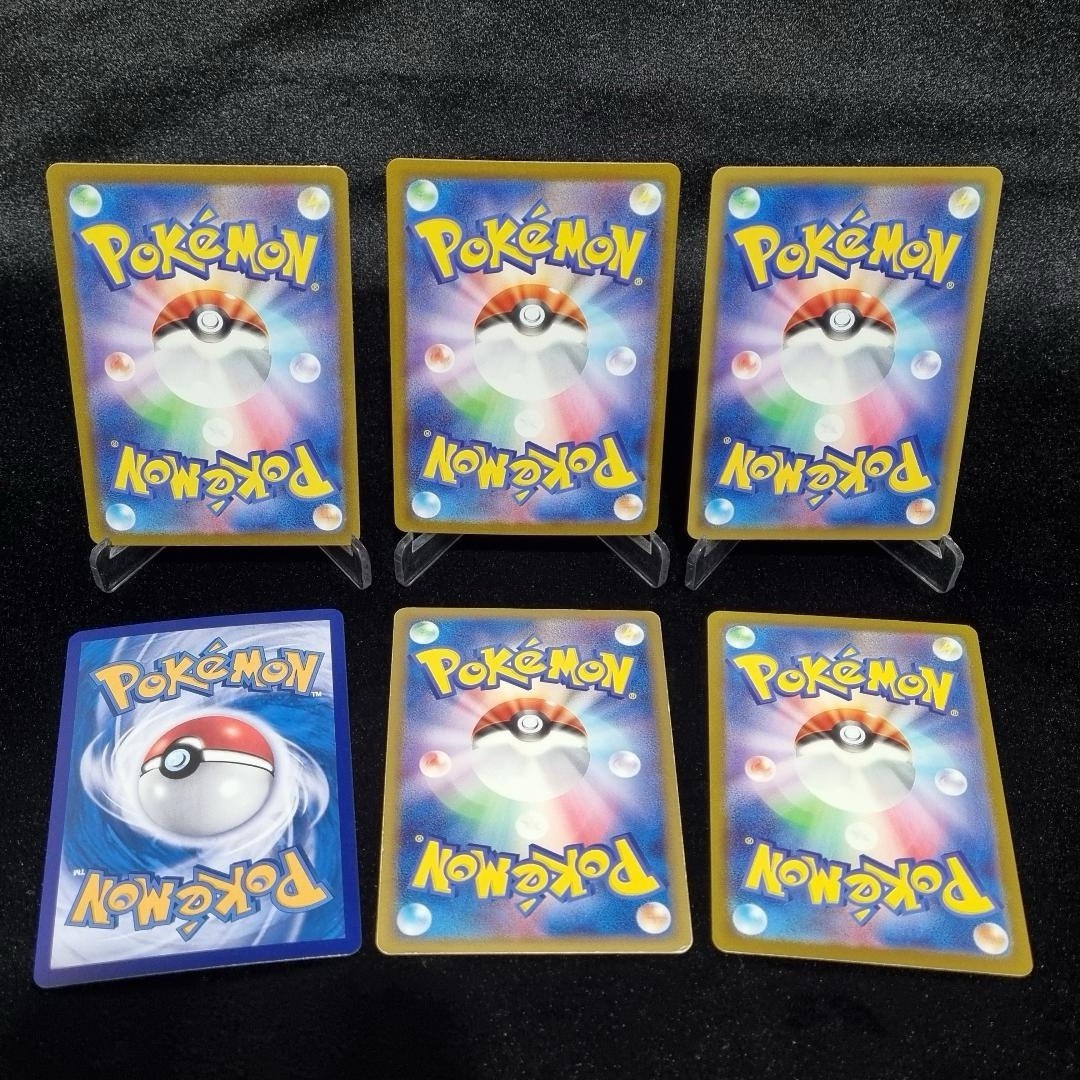 Pokémon Card Lot Japanese/ Chinese Rare AR SR RR 2006-20251