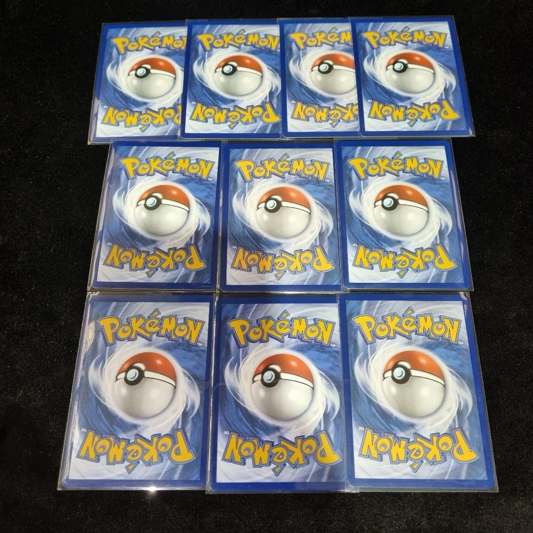 Pokémon Mega Evolution Bundle Bulk Lot Of 10 Rare Cards English TCG 20251