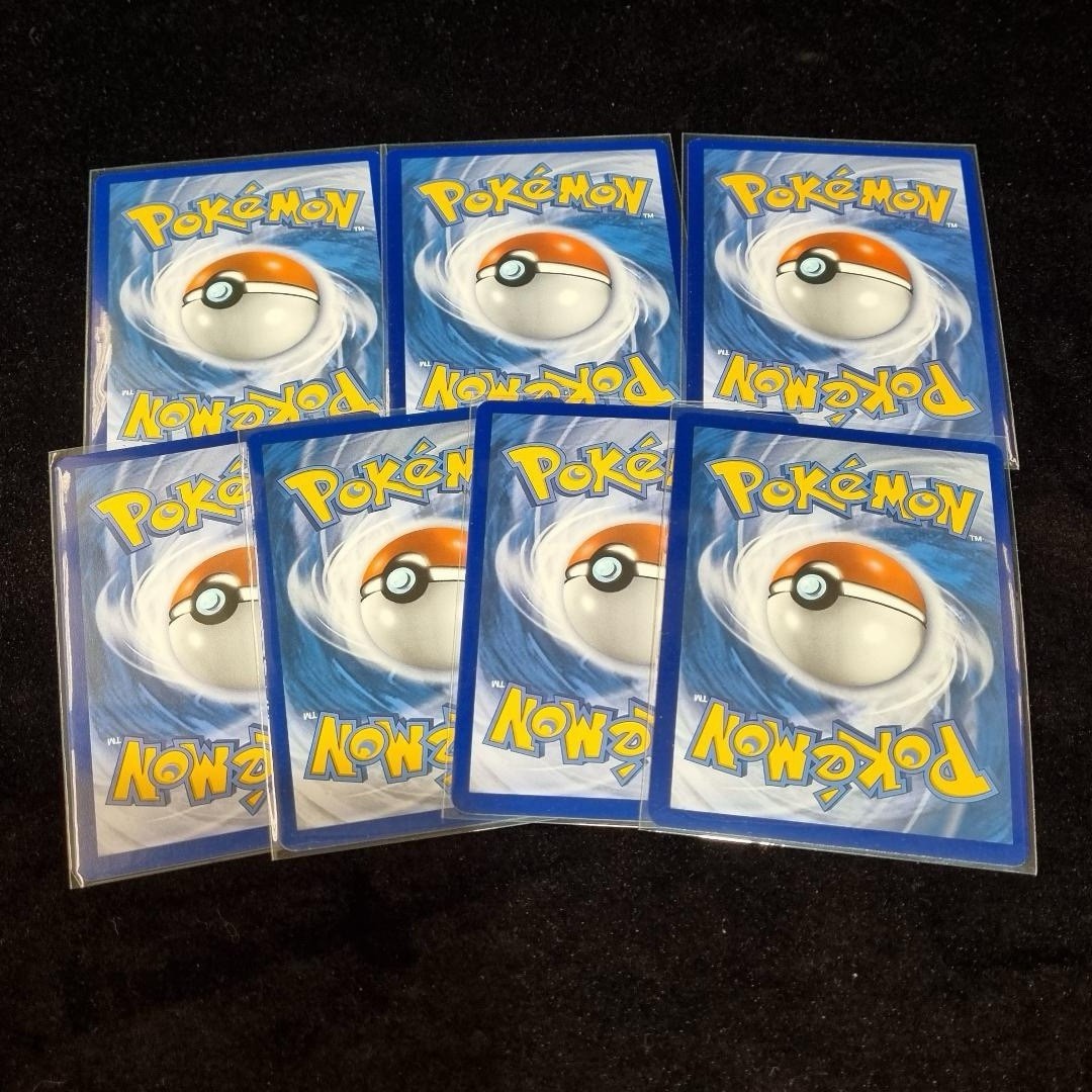 Pokémon Black Star Promo Card Lot x7 2020-2021 (#1)1