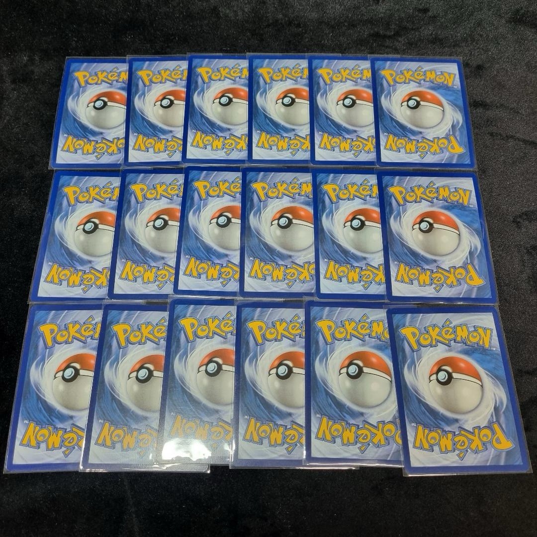 Pokémon SVP Black Star Promo Card Lot X 18 TCG1