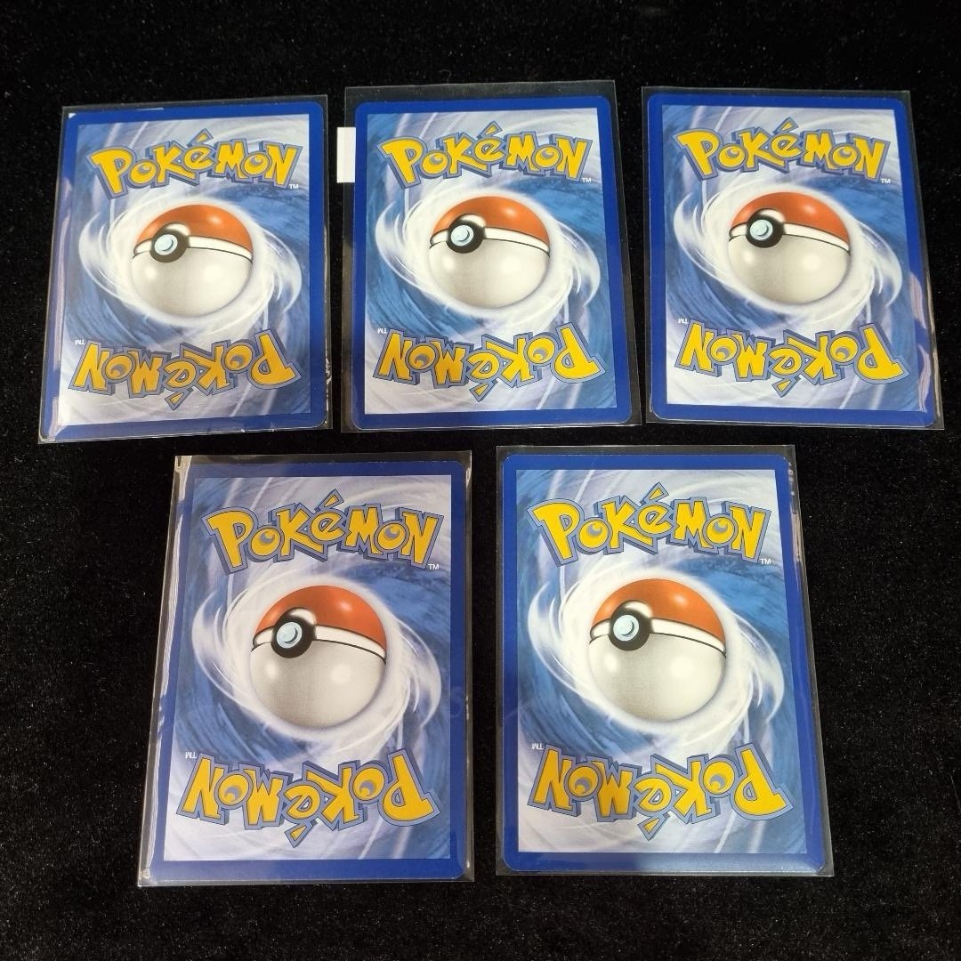 Pokémon Paldean Fates Illustrator Rare Bundle X 5 20231
