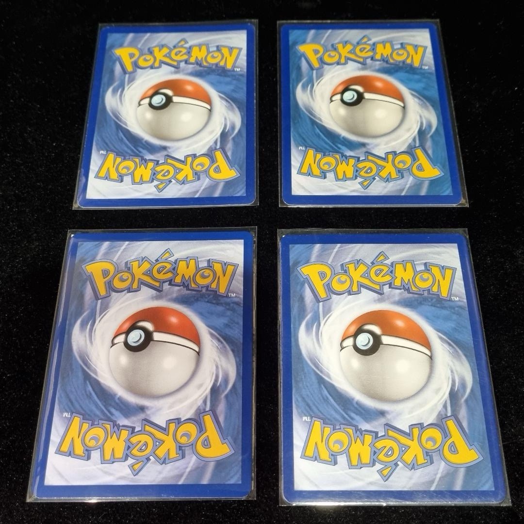 Pokémon Black Star Promo Card Lot x 4 2020-2022 (#3)1