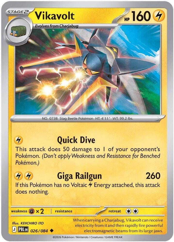 Vikavolt 026/084 UC Reverse Holo