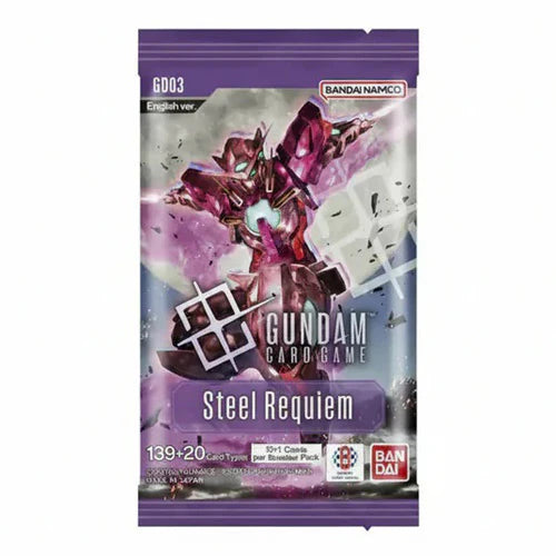 Gundam: Steel Requiem Booster