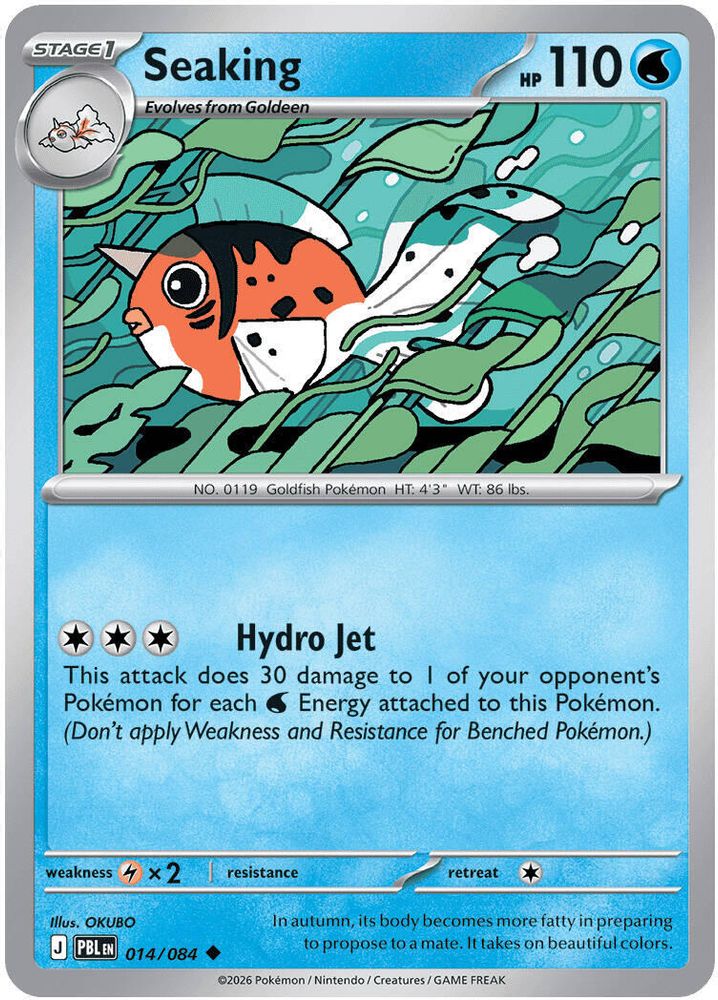 Seaking 014/084 UC