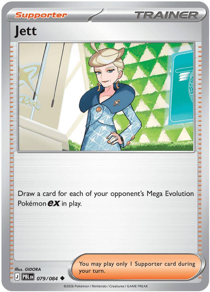 Jett 079/084 UC Reverse Holo