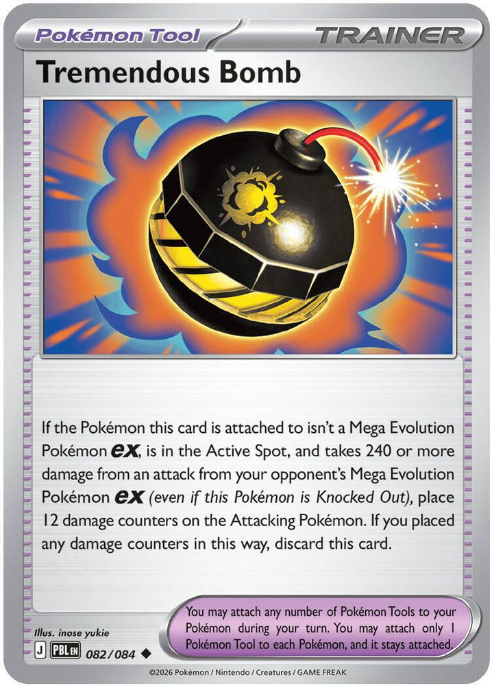 Tremendous Bomb 082/084 UC Reverse Holo