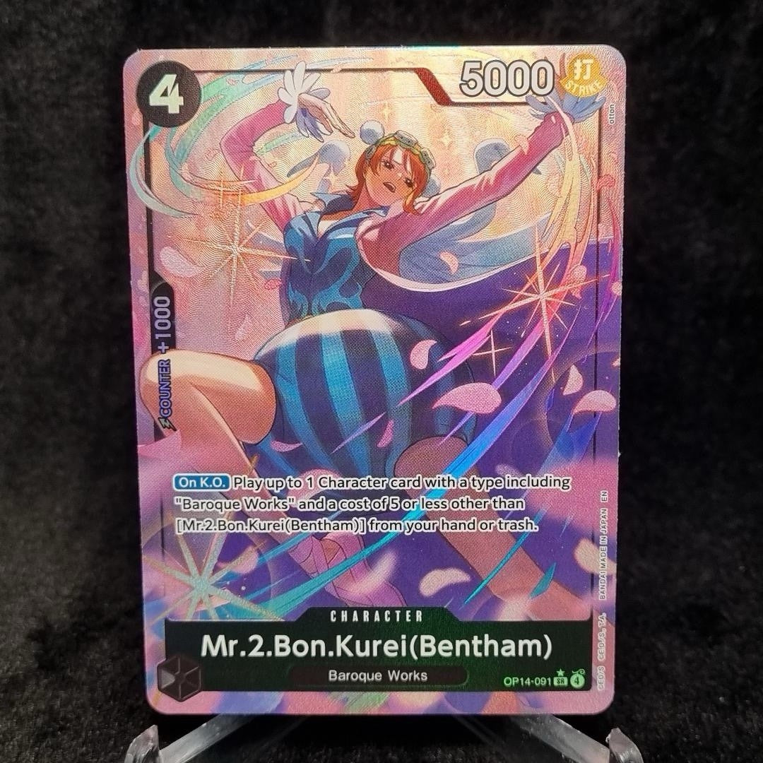 Mr.2.Bon.Kurei (Bentham) (Alternate Art) (OP14-091) - The Azure Sea's Seven Foil0