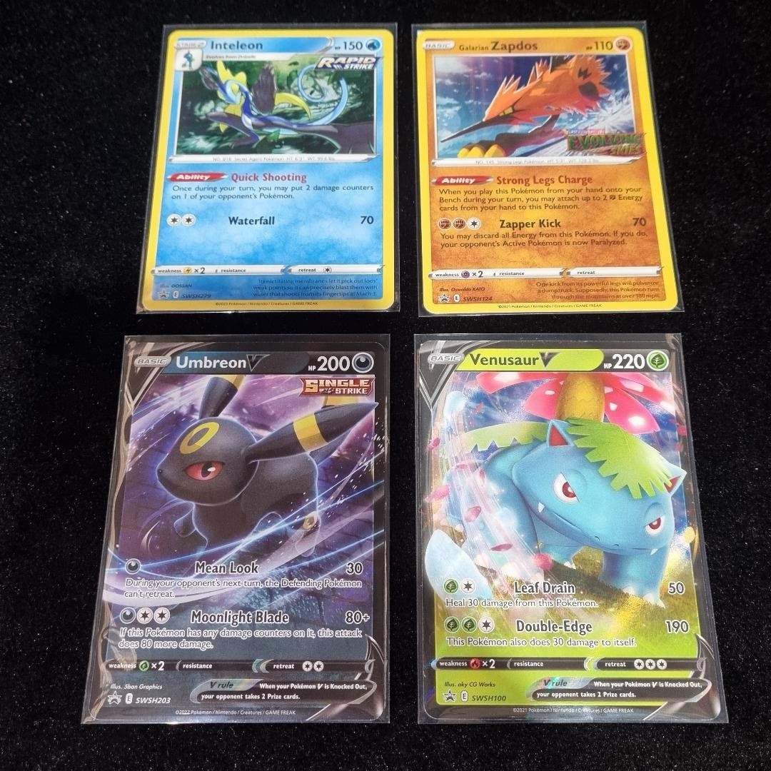 Pokémon Black Star Promo Card Lot x 4 2021-2023 (#5)0