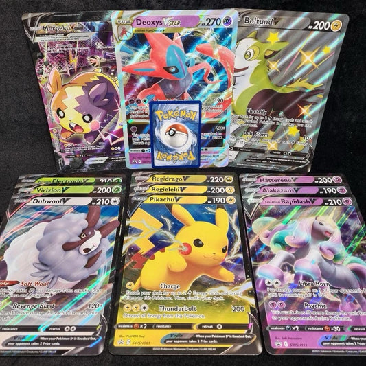 Pokémon JUMBO V CARD Lot X 12 English SWSH 20220