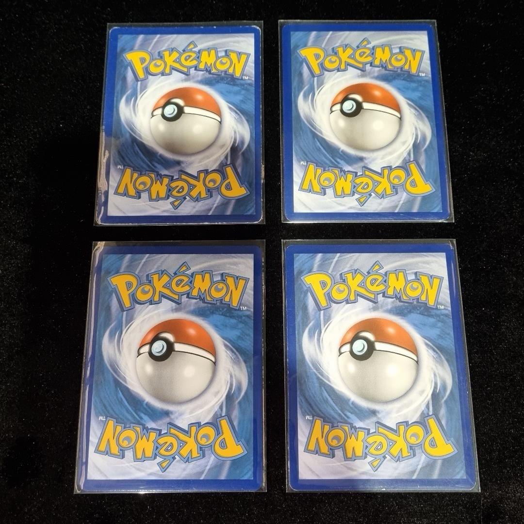 Pokémon Black Star Promo Card Lot x 4 2020-2022 (#6)1