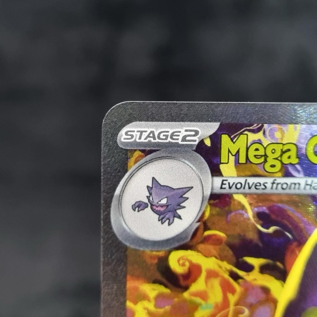 2026 Pokémon Mega Gengar EX 284/217 SIR Full Art Ascended Heroes English2