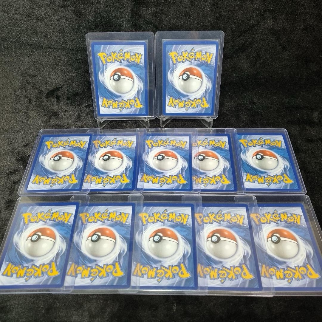 Pokémon Huge SIR, IR, Hyper Rare/ Black Star Promo Bundle X 12 English TCG1