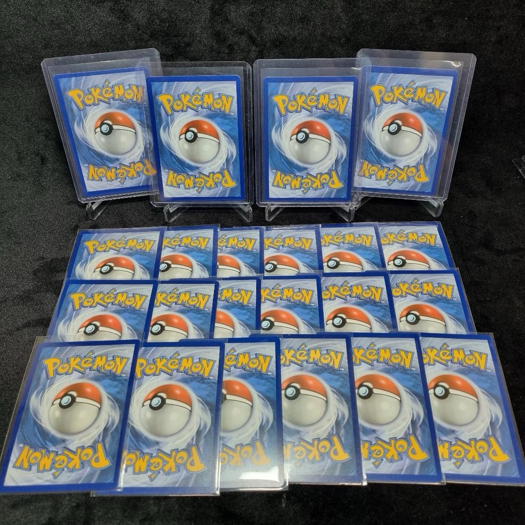 Pokémon Sword & Shield Bundle X 22 English TCG Lot1