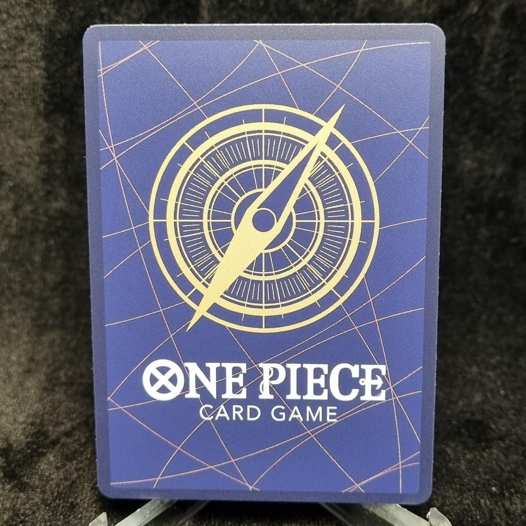 One Piece TCG Nami (Alt Art) ST29-008 Egghead Starter Deck Parallel English1