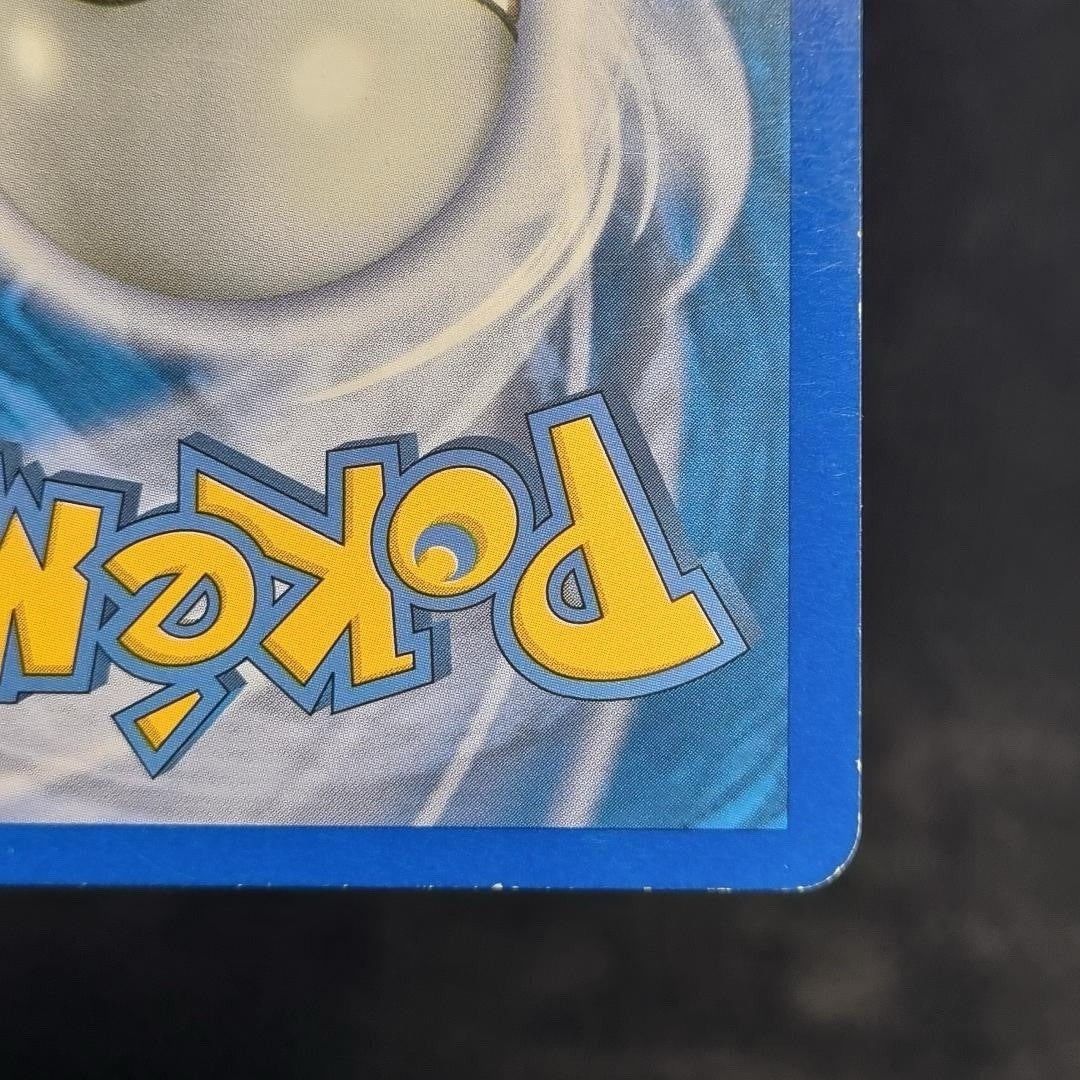 Pokémon TCG Zekrom (Secret Rare) 115/113 Legendary Treasures Holo Gold Full Art9