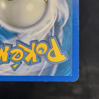 Pokémon TCG Zekrom (Secret Rare) 115/113 Legendary Treasures Holo Gold Full Art9