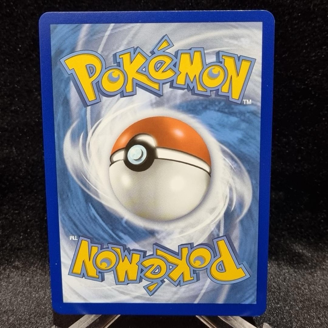 Blaziken VMAX (Alternate Art Secret) 201/198 Sword & Shield  Chilling Reign Holo1