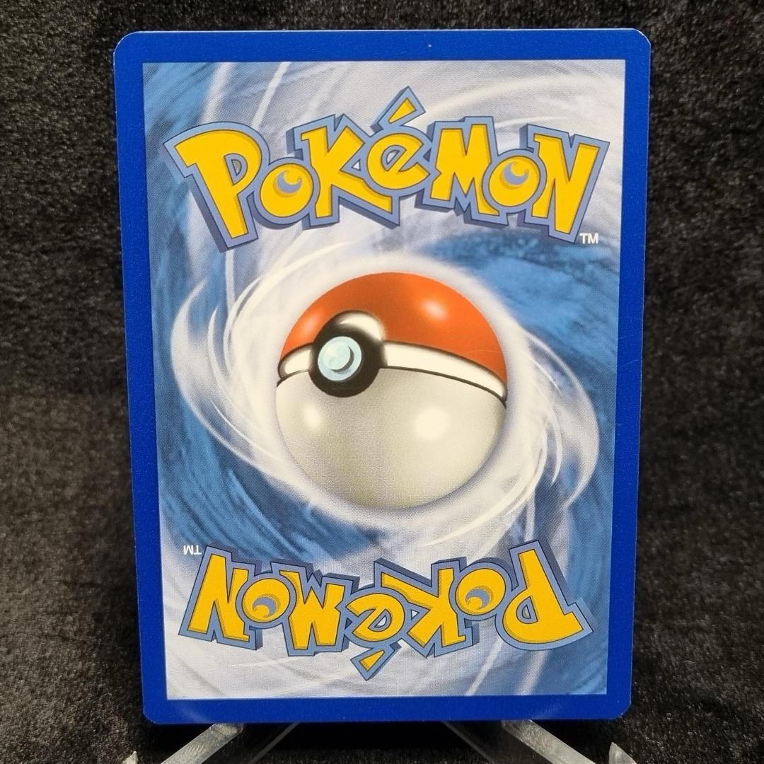 Pokémon TCG - Snorlax (Secret) 224/198 SWSH06 Chilling Reign Secret Rare English1