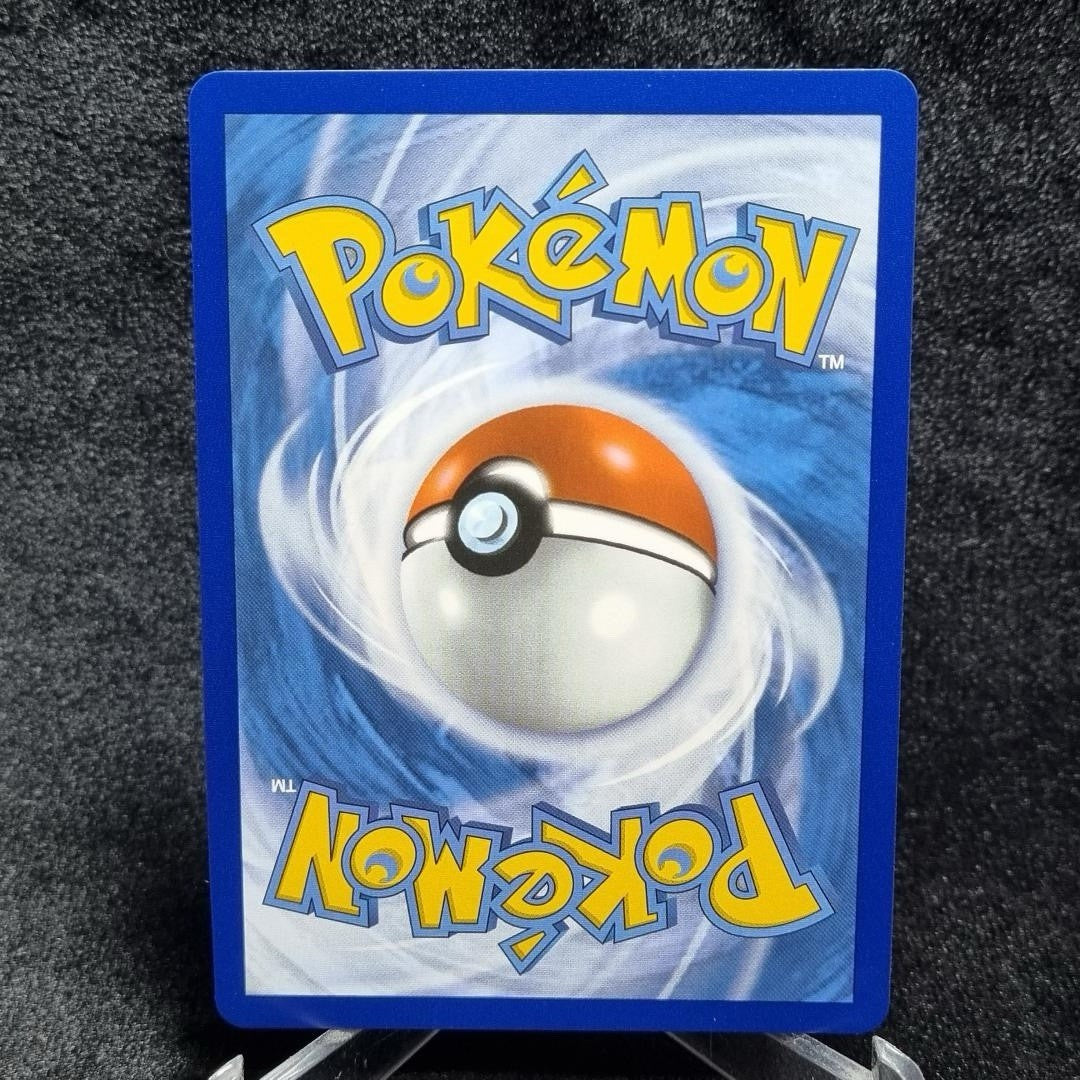 Pokémon TCG Salamence EX 187/159 Special Illus Rare Journey Together English1