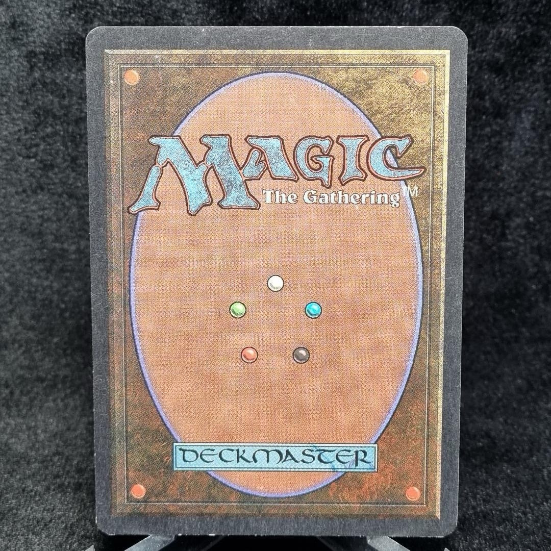 Magic The Gathering: Stone-Throwing- Devils- Arabian Nights MTG English TCG1