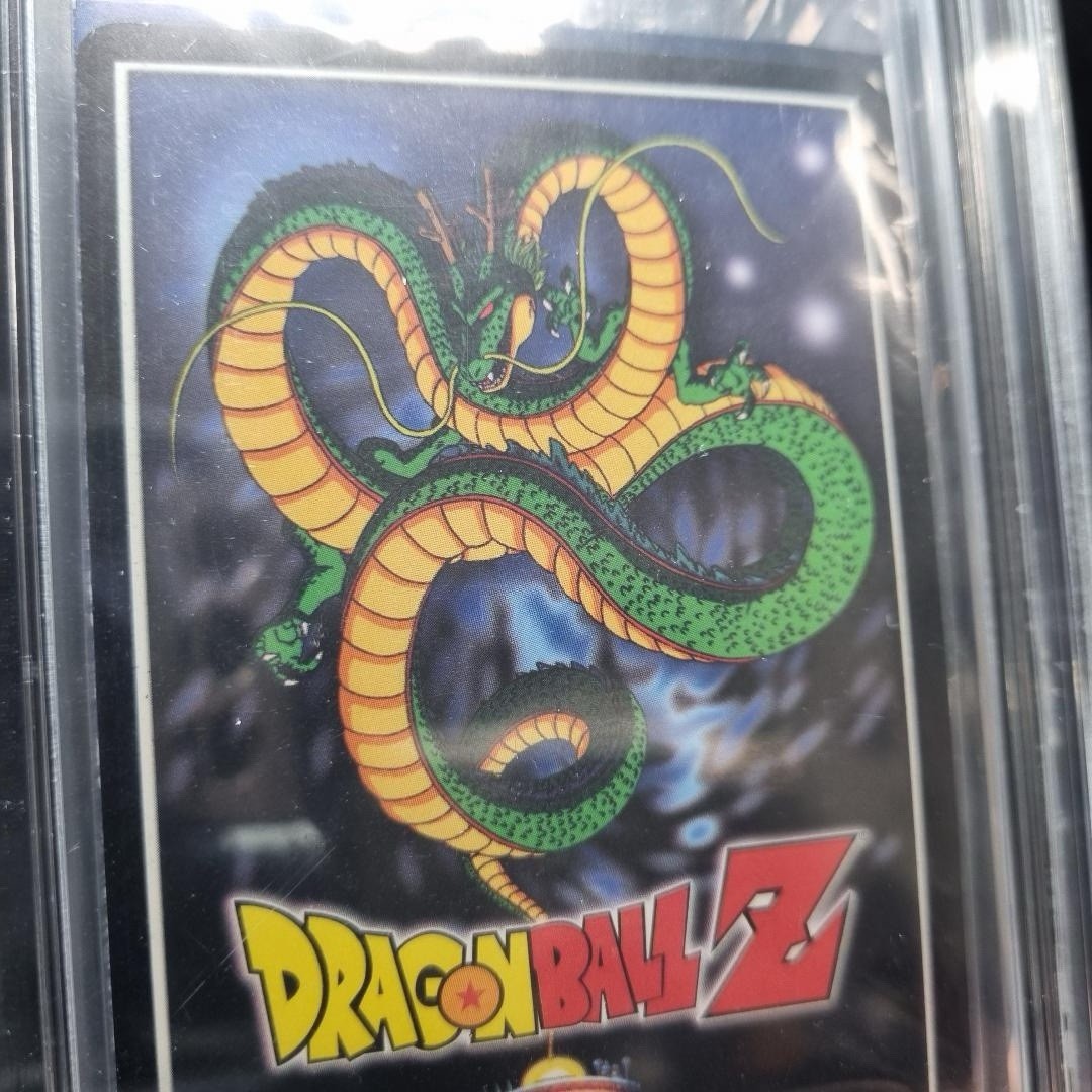 2000 Dragon Ball Z Sealed Promo TCG 9 Trading Cards2