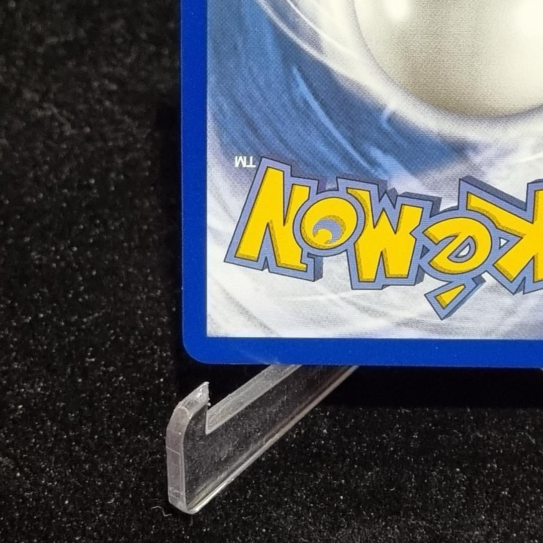 Pokémon TCG Charizard VMAX Holo Secret Rare Card Shining Fates SV107/SV1228