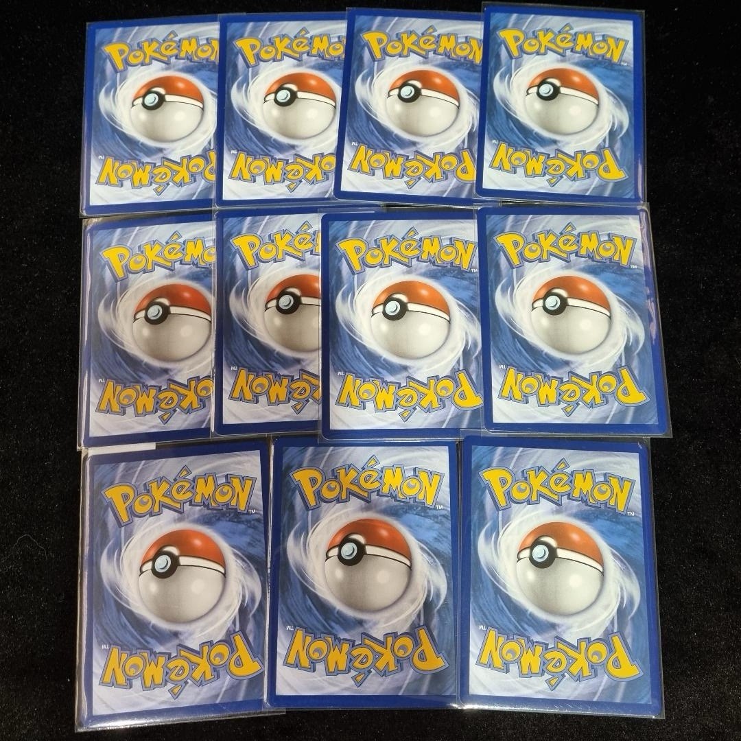 Pokémon Black Bolt Reverse Holo Poke Ball Bundle 20251