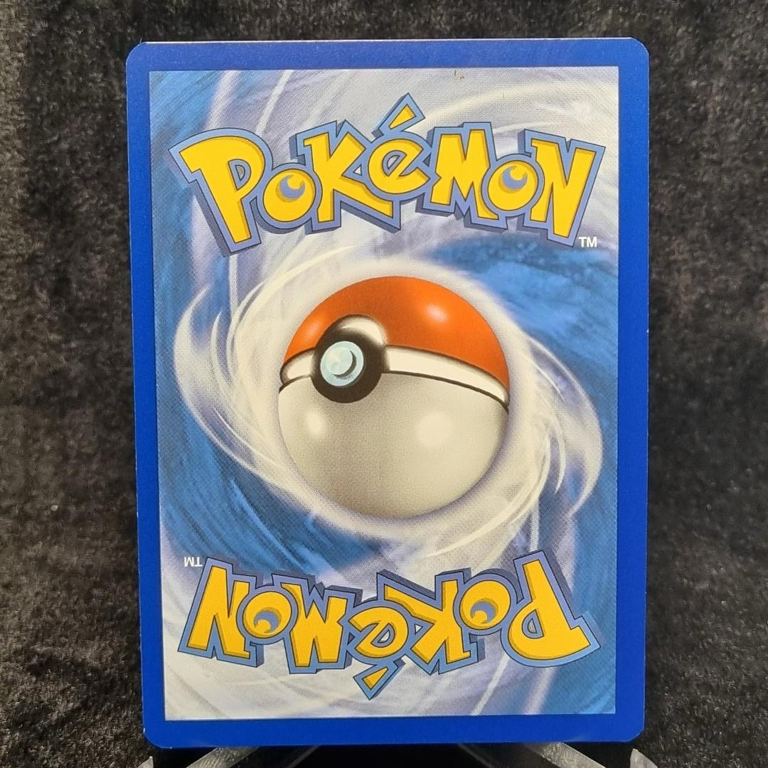 Pokémon Hydrapple Ex 167/142 SIR Stellar Crown TCG English1