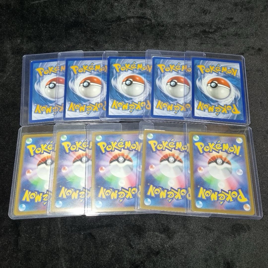 Pokémon Baby Shiny’s English And Japanese TCG Card Lot X 101