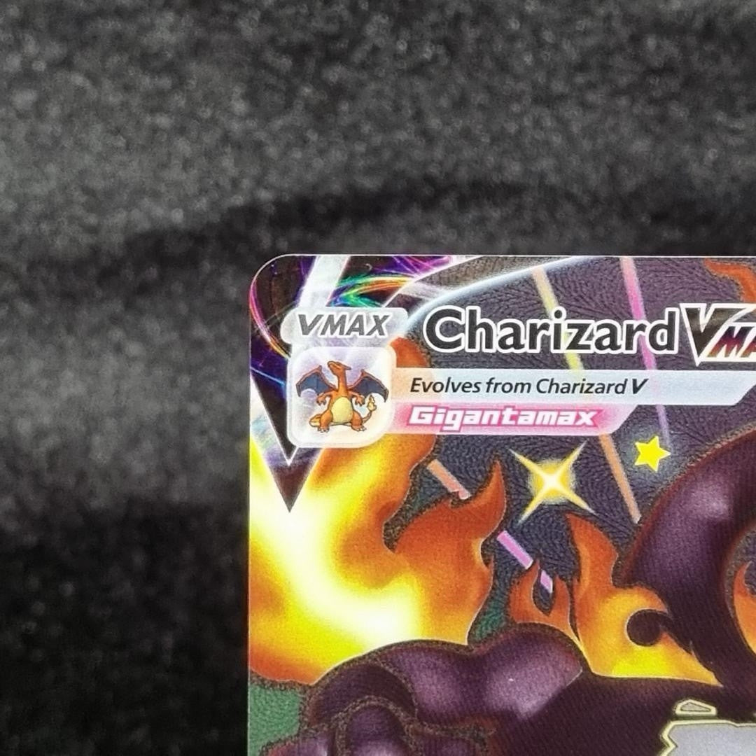 Pokémon TCG Charizard VMAX Holo Secret Rare Card Shining Fates SV107/SV1222