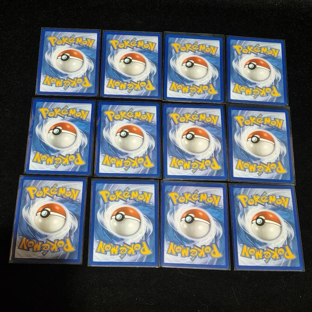 Pokémon Promo Card Bundle English X 12 2023 TCG1