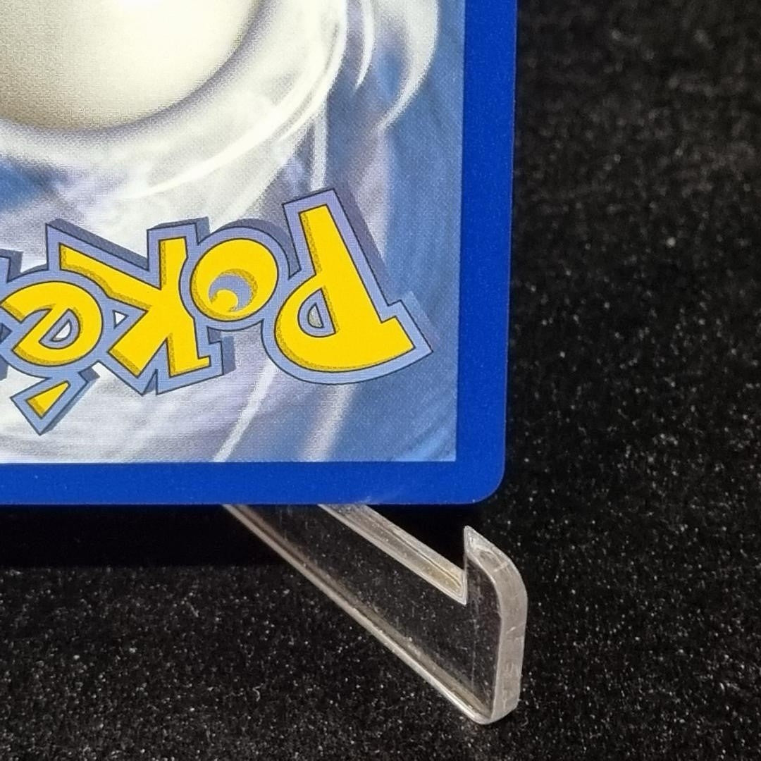 Pokémon TCG Charizard VMAX Holo Secret Rare Card Shining Fates SV107/SV1229