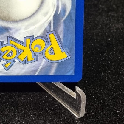 Pokémon TCG Charizard VMAX Holo Secret Rare Card Shining Fates SV107/SV1229