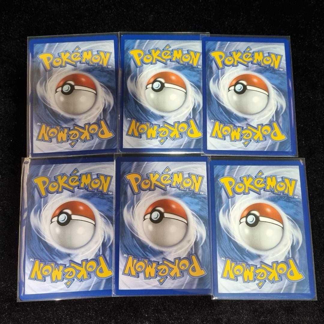 Pokémon Mega Evolution English Illustrator Art Rare Bundle X 61