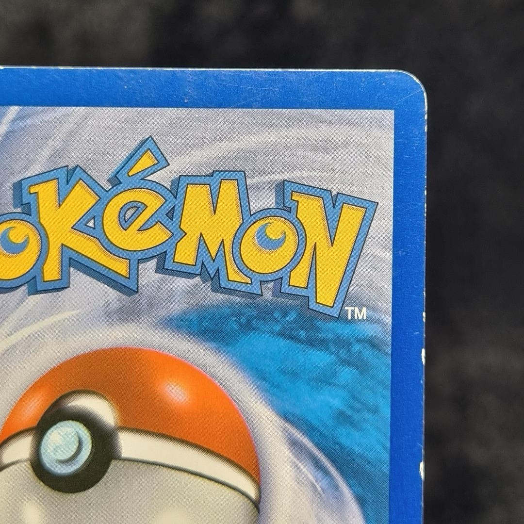 Pokémon TCG Zekrom (Secret Rare) 115/113 Legendary Treasures Holo Gold Full Art7