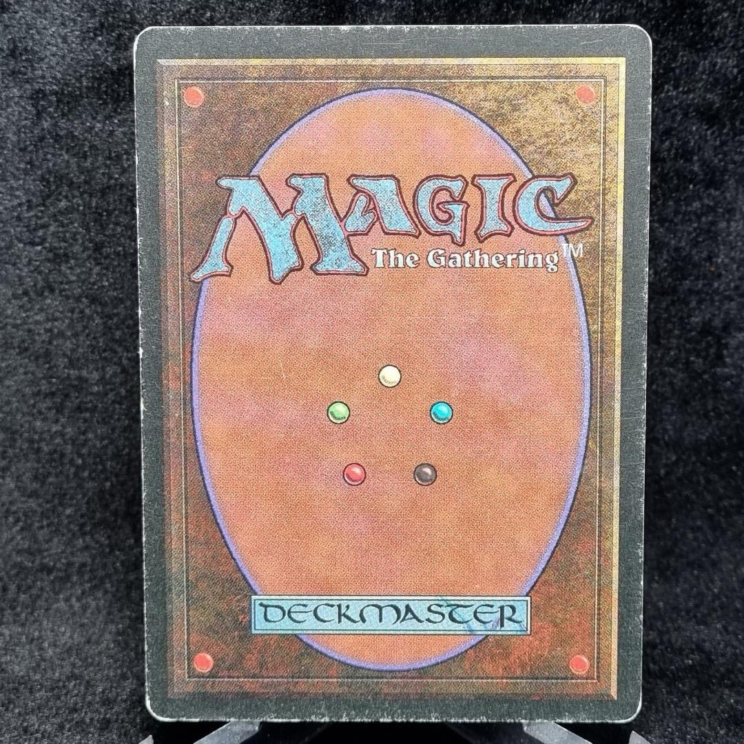 Magic the Gathering: Preacher MTG TCG English 1994 Quinton Hoover1