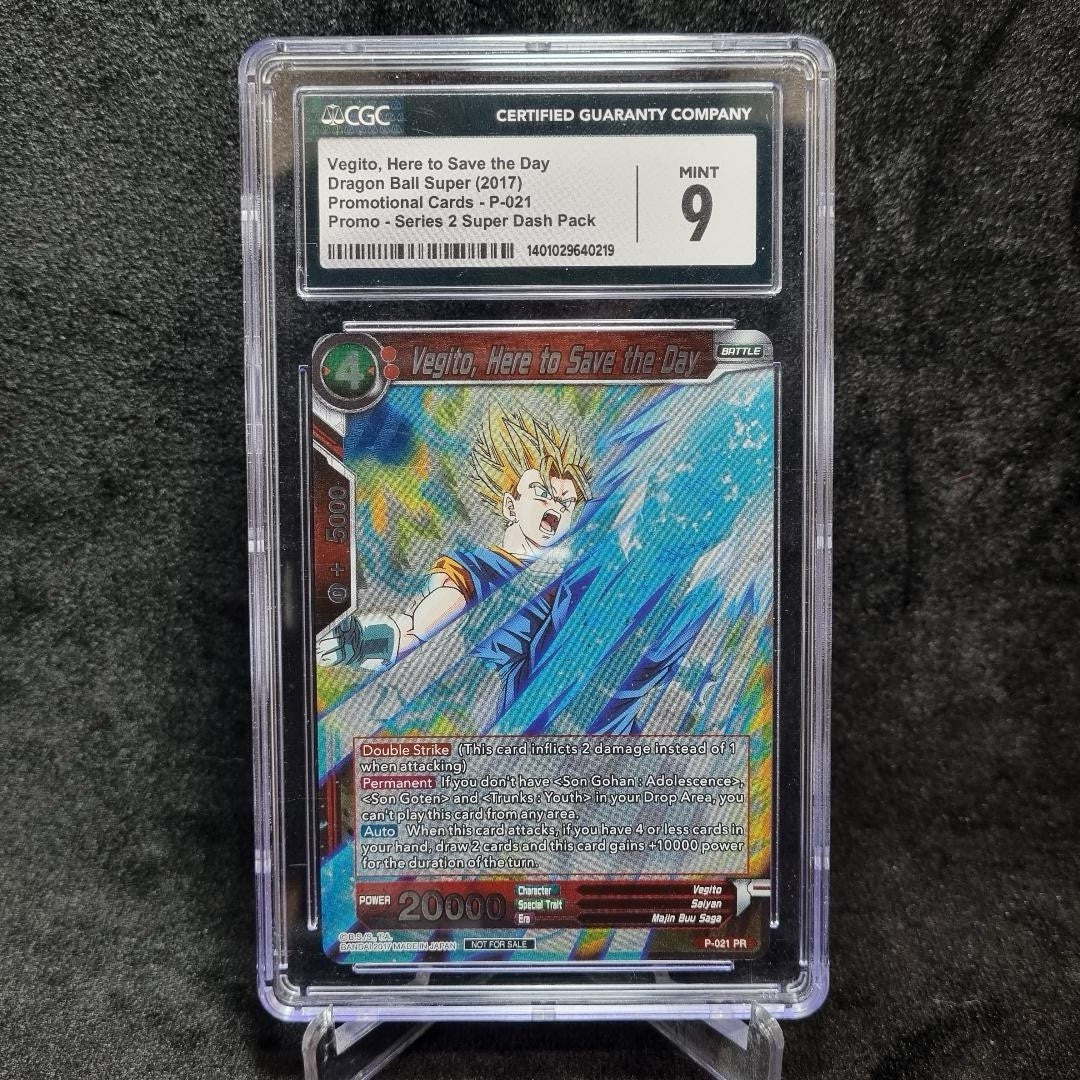Dragon Ball Z Vegito, Here To Save The Day CGC 9 2017 Promo Series 2 English0