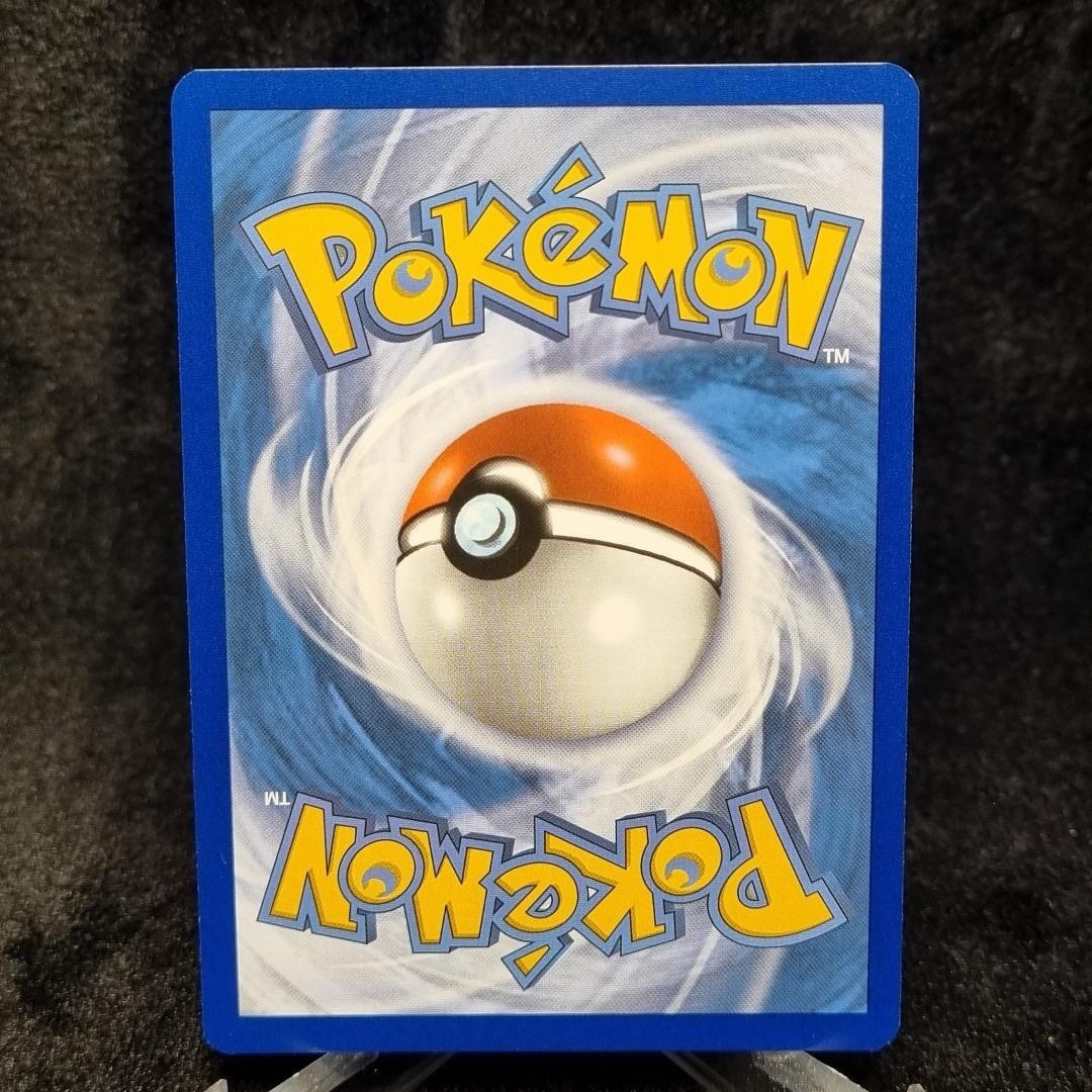 Pokémon TCG lono Holo Card 237/091 Full Art Paldean Fates English1