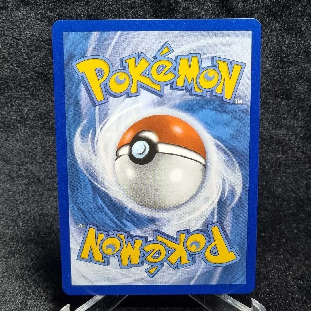 Pokemon Mega Gardevoir ex 178/132 Mega Evolution Special Illus Rare English TCG1