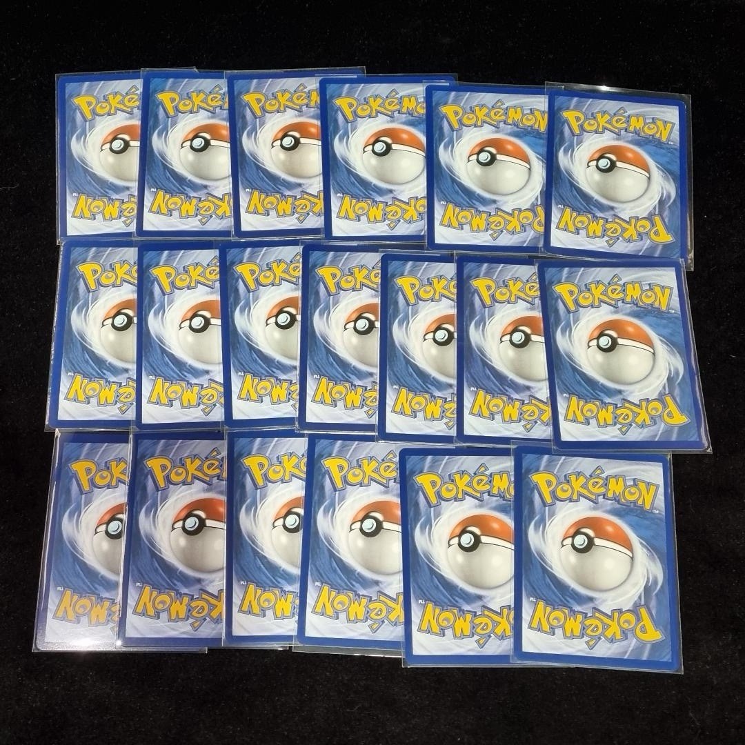 Pokémon Promo Cards Bulk Lot English 2023-2025 151 PAF DRI1