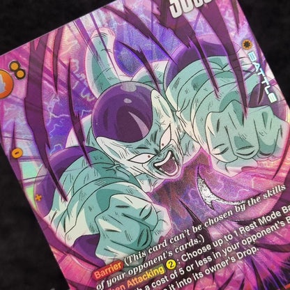Dragonball Z Super Frieza FB05-120 SCR  New Adventure Fusion World English2