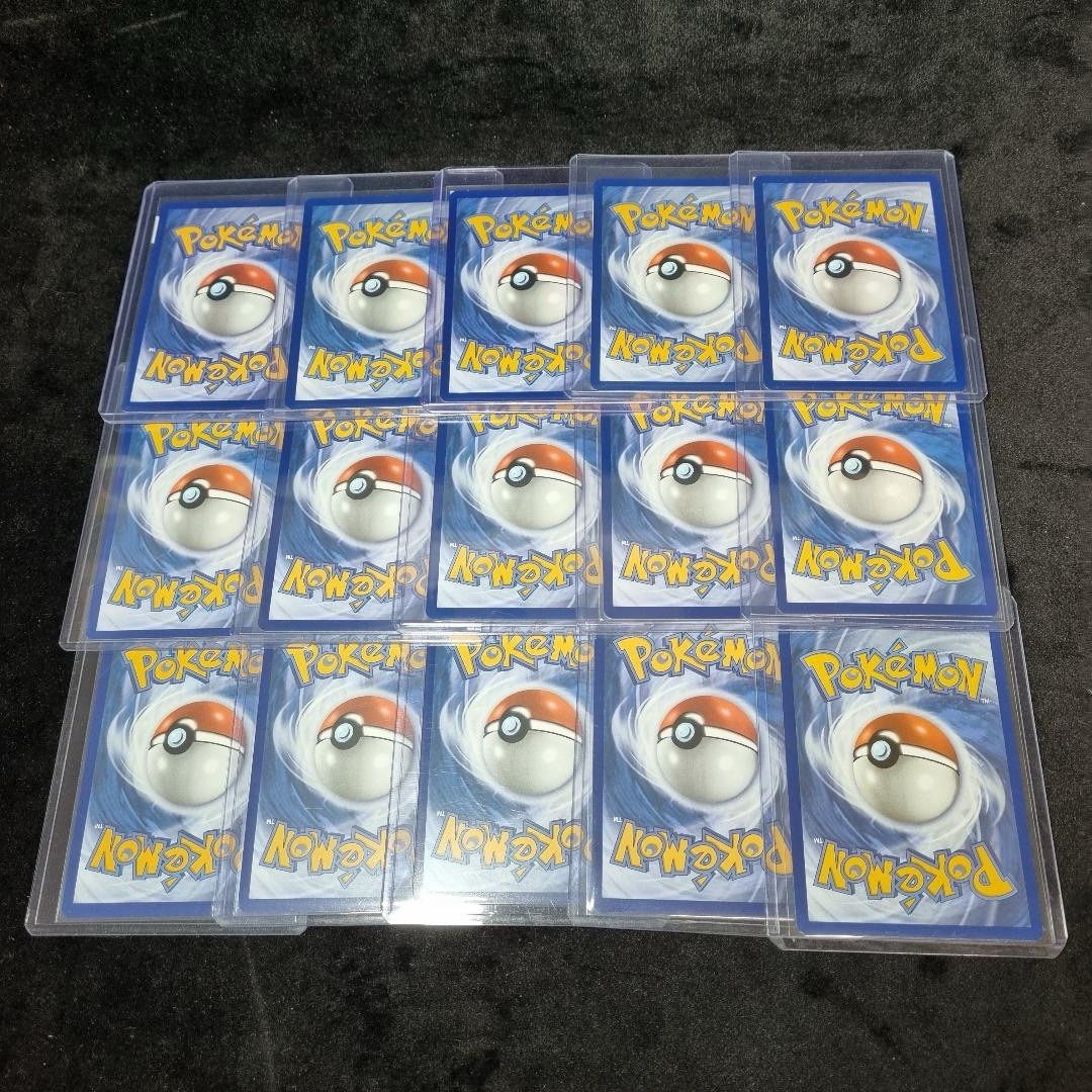 Pokémon Full Art/ Secret/ Illustration Rare Bundle X 15 Card Lot TCG1