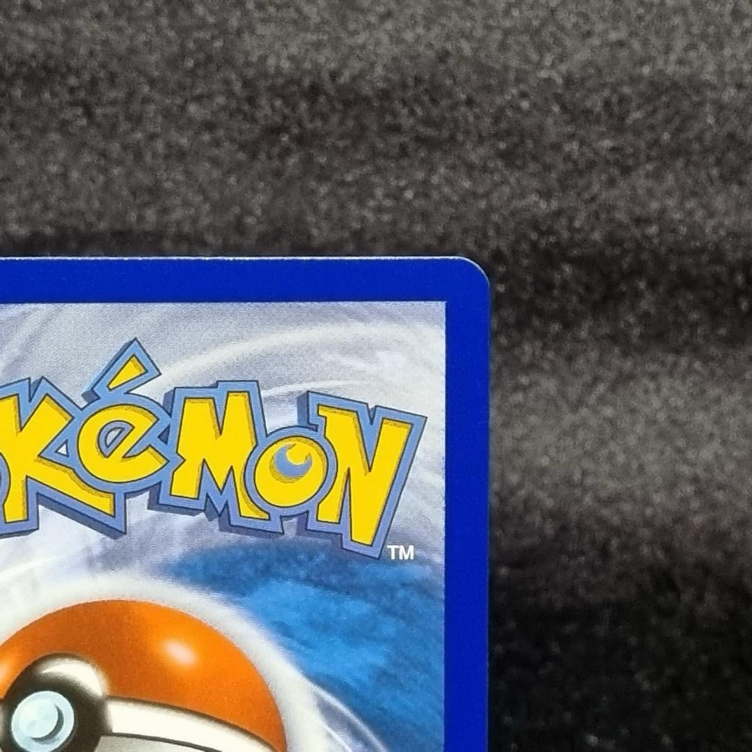 Pokémon TCG Charizard VMAX Holo Secret Rare Card Shining Fates SV107/SV1227