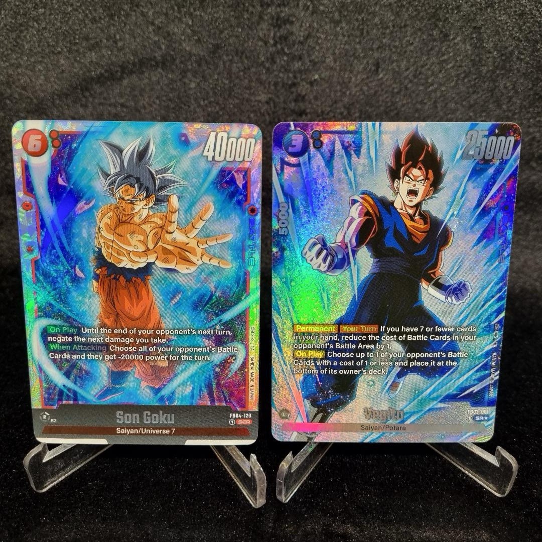 Dragon Ball X Son Goku & Vigito Rare Card Bundle X 2 TCG0