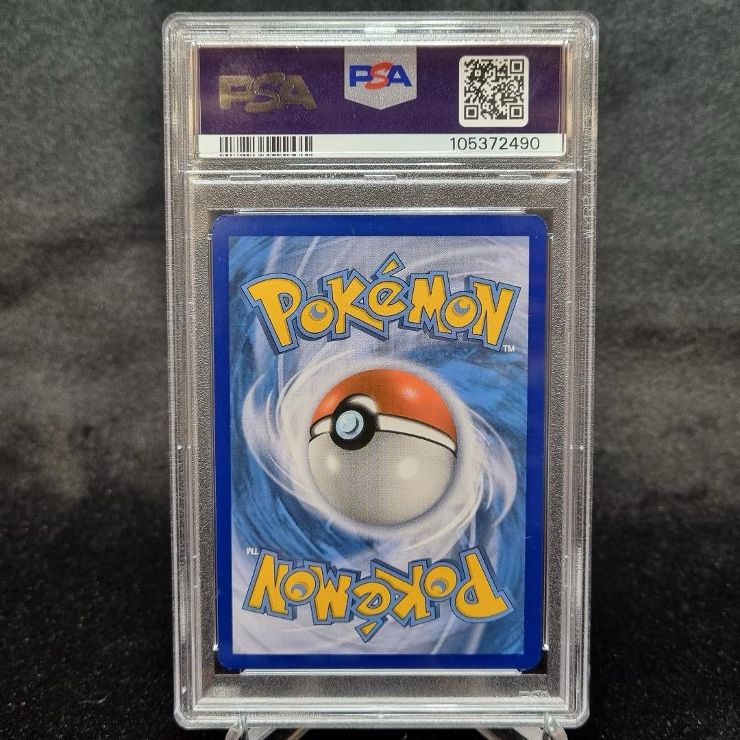 Pokemon Sun & Moon Unbroken Bonds 201 Full Alt Art Greninja & Zoroark GX PSA 81